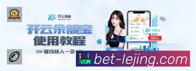 即时比分/赛况
